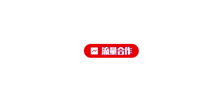 agent